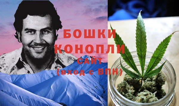 мефедрон мука Армянск