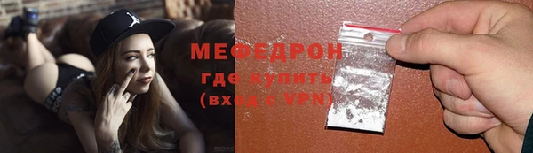 тгк Арсеньев