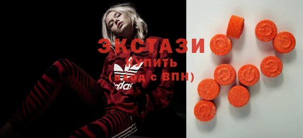 первитин Аркадак