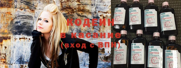 первитин Аркадак