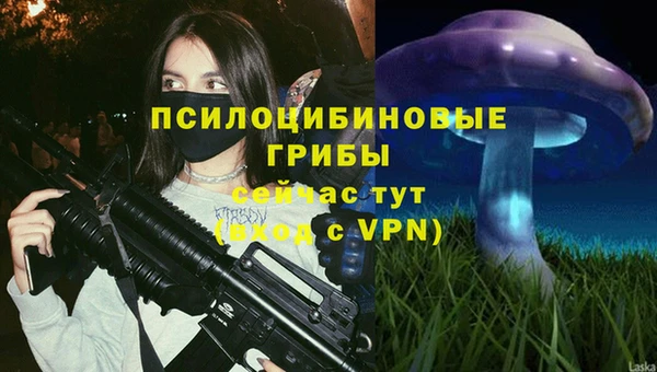 мефедрон мука Армянск