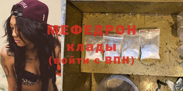 тгк Арсеньев