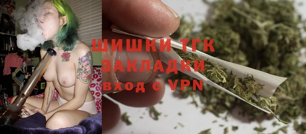 первитин Аркадак