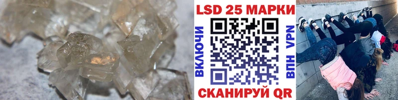 хочу   Валдай  ЛСД экстази ecstasy 