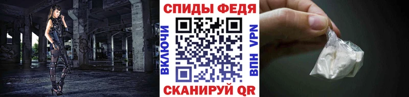 мега как войти  цена наркотик  Валдай  МЕТАМФЕТАМИН кристалл 